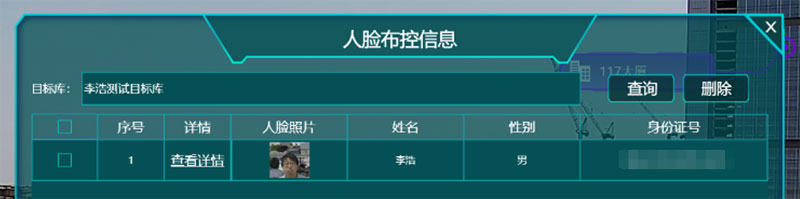 1-1ZQ3134210T3 Z6·尊龙「中国区」官方网站