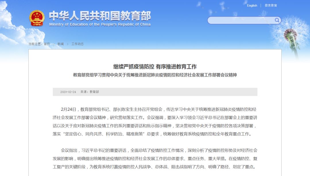 3-2003021335342H Z6·尊龙「中国区」官方网站