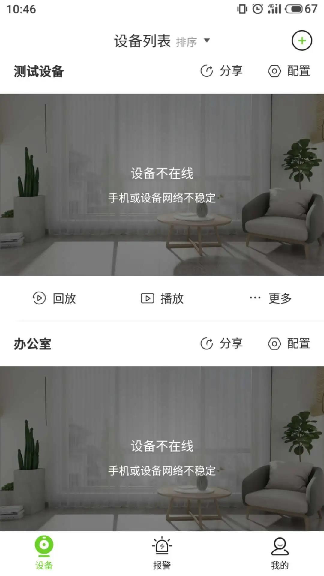 3-2003310Z554931 Z6·尊龙「中国区」官方网站