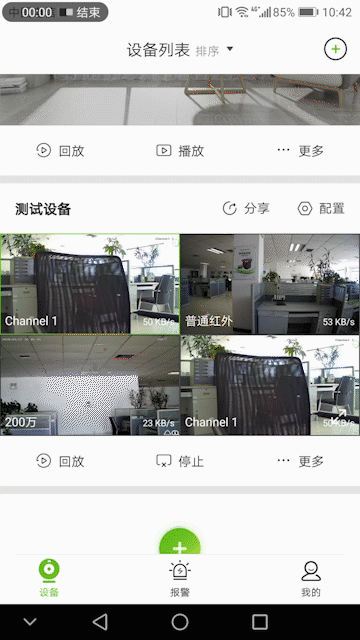 3-2003310ZK9543 Z6·尊龙「中国区」官方网站