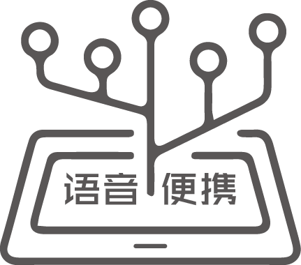 3-200613122116412 Z6·尊龙「中国区」官方网站