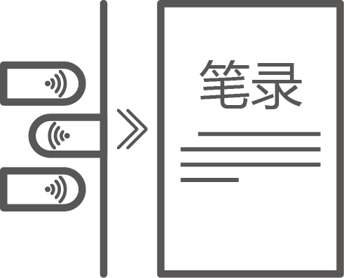 3-200613122141b0 Z6·尊龙「中国区」官方网站