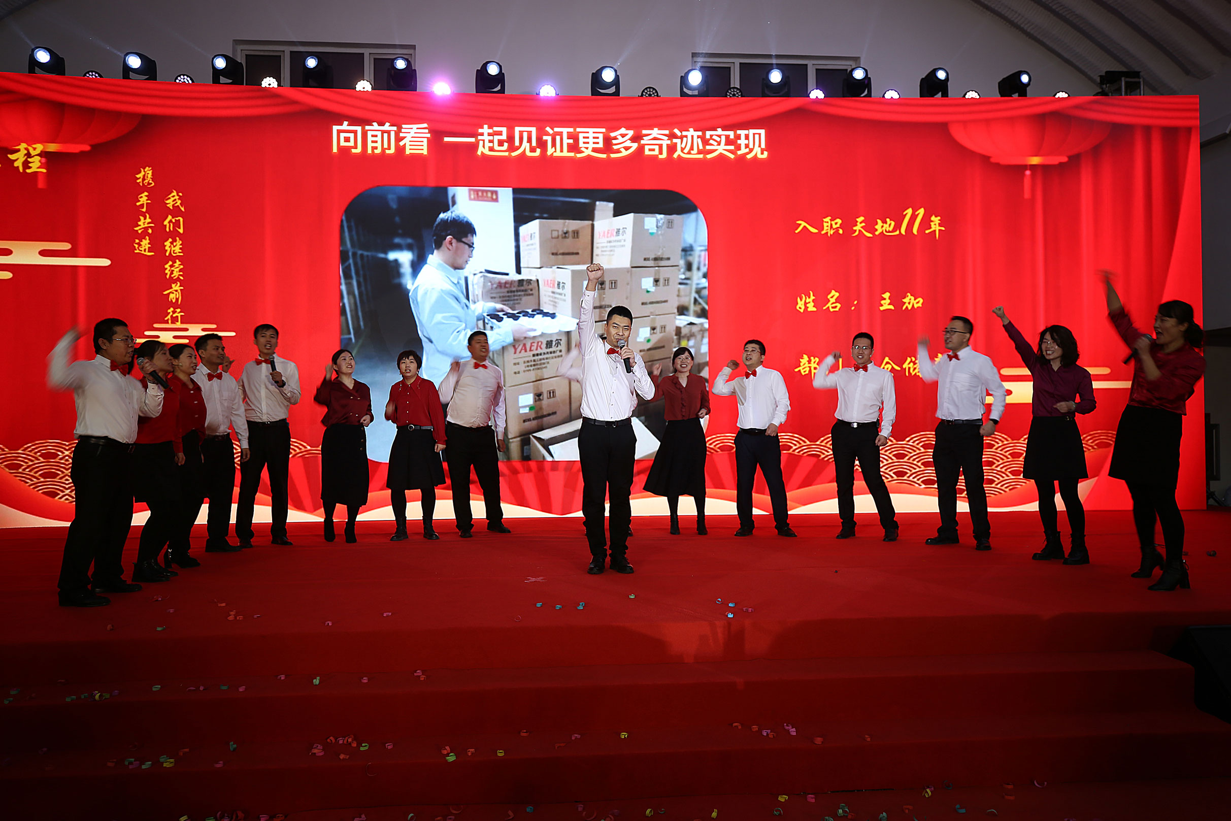 Z6·尊龙「中国区」官方网站