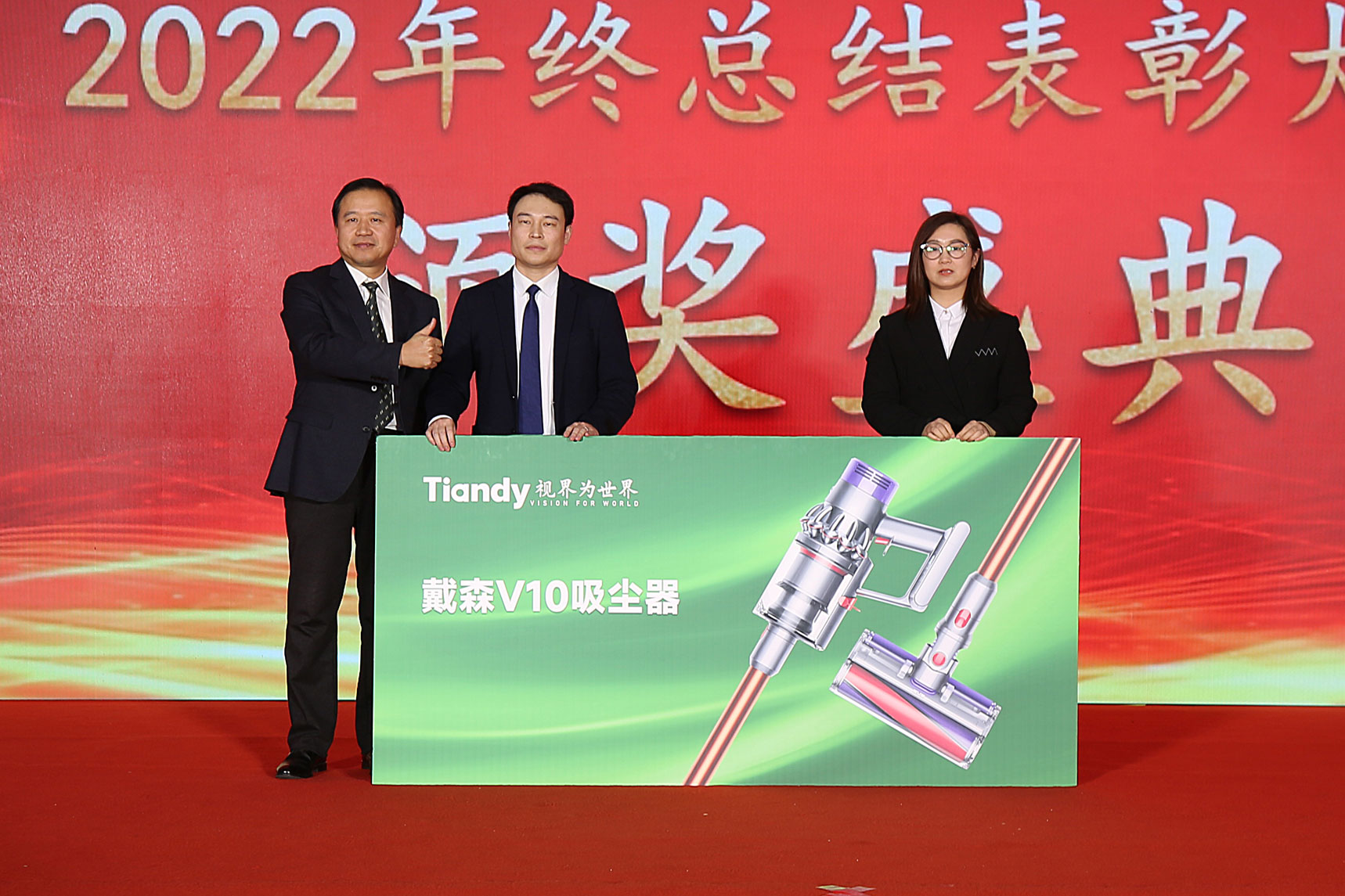 3-23011FZQ4F2 Z6·尊龙「中国区」官方网站