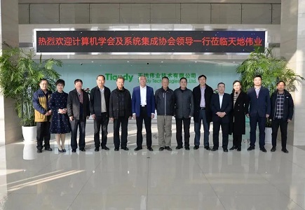 Z6·尊龙「中国区」官方网站