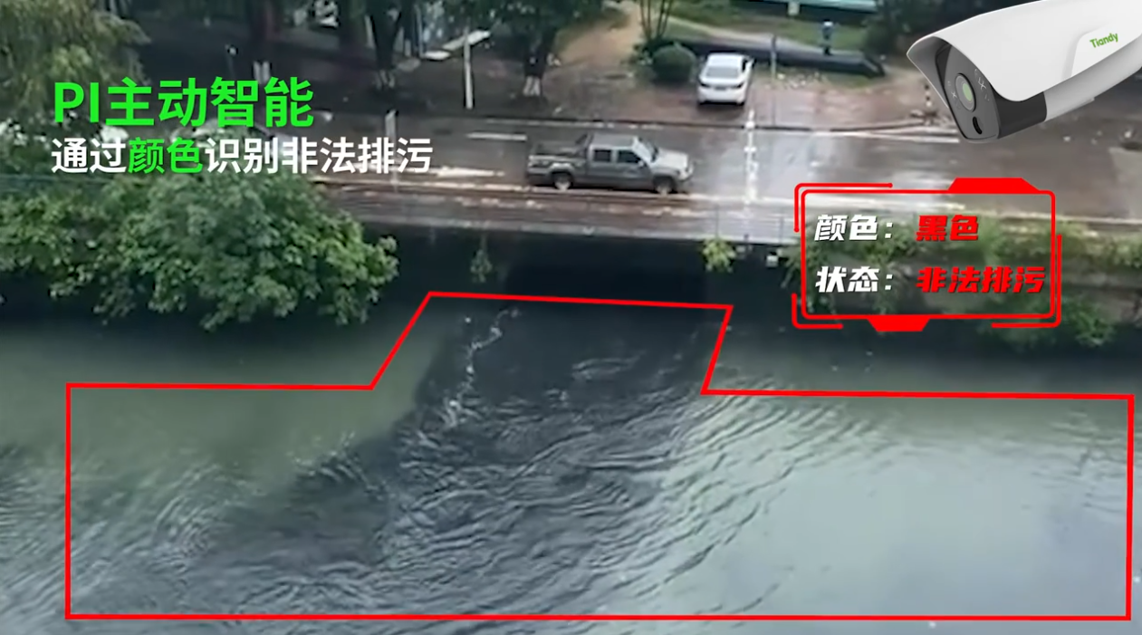 3-23022P9203G63 Z6·尊龙「中国区」官方网站
