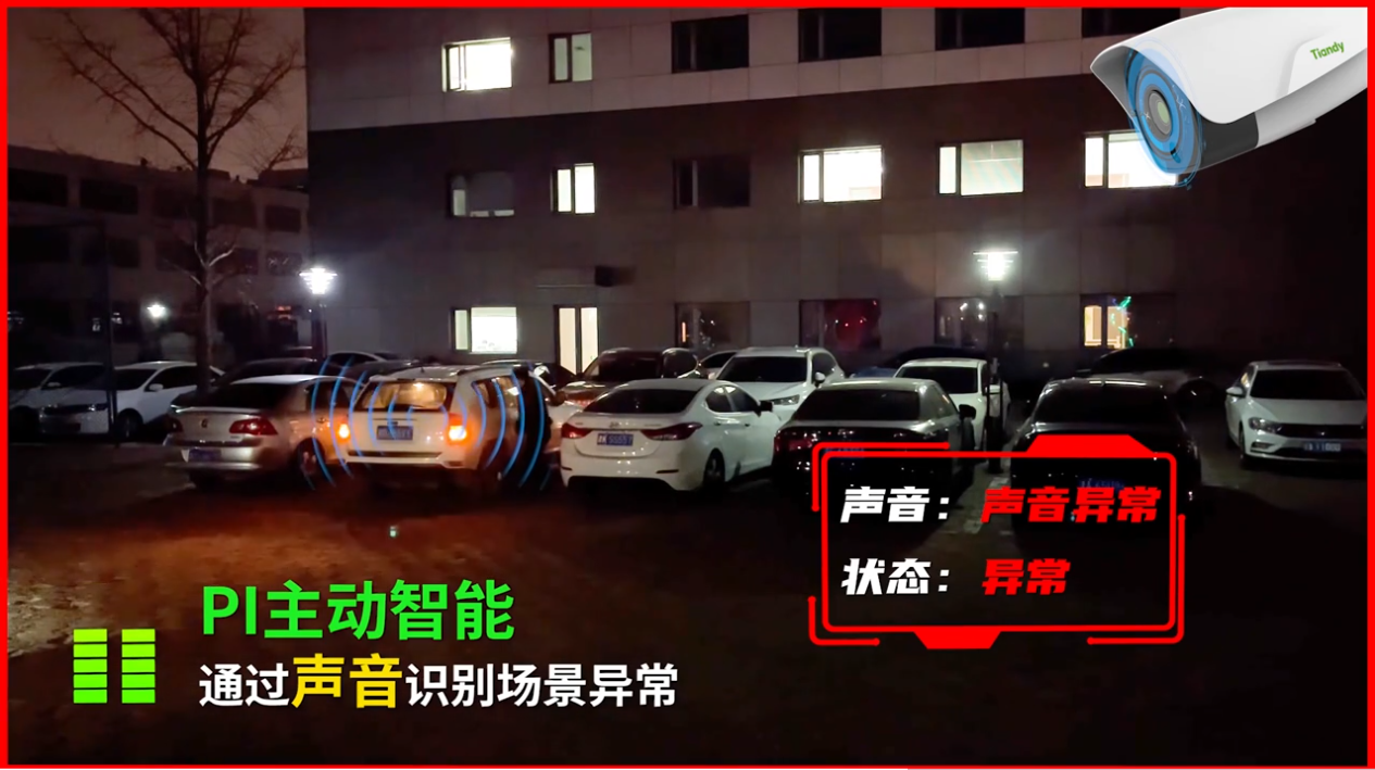 3-23022P9211J27 Z6·尊龙「中国区」官方网站