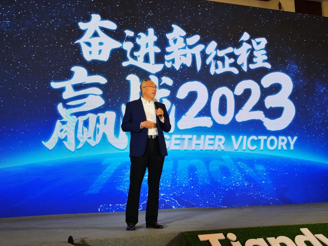 3-230301092219212 Z6·尊龙「中国区」官方网站