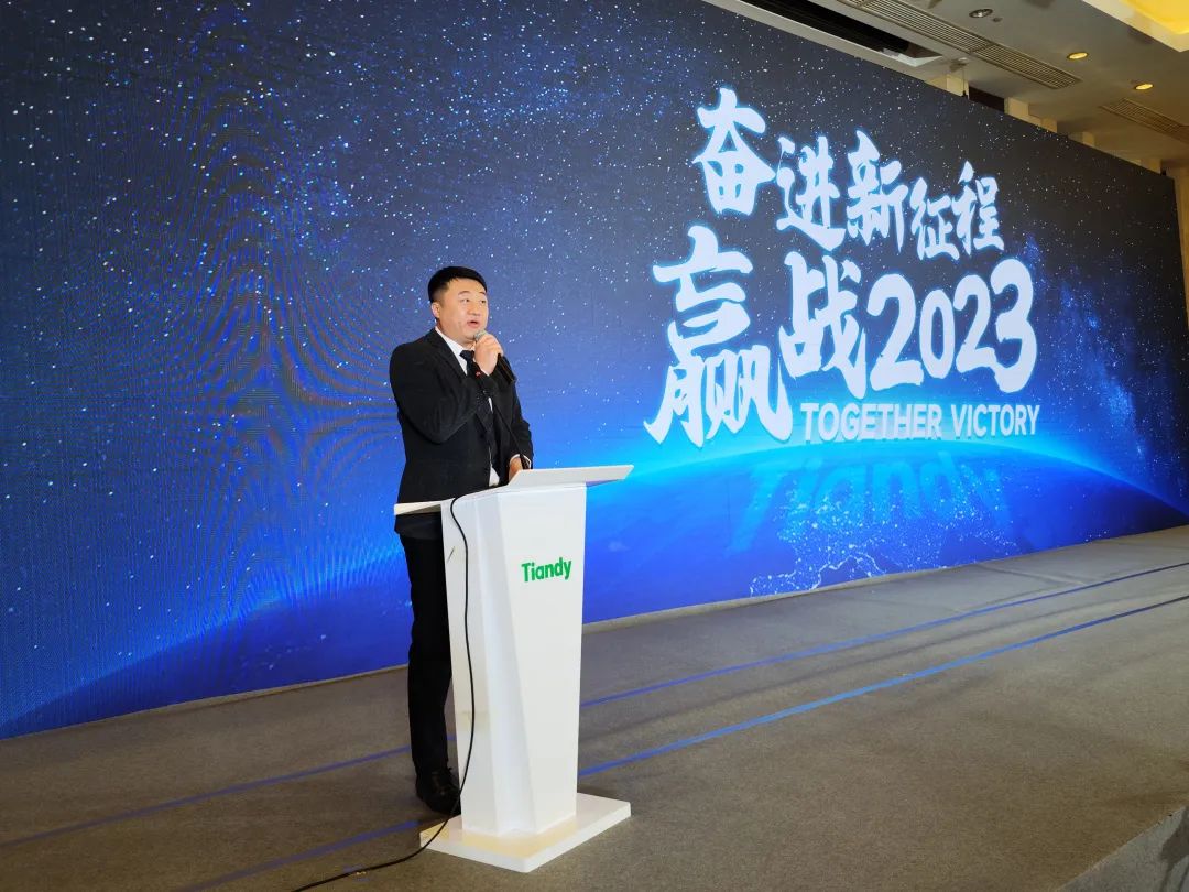 3-230301092309608 Z6·尊龙「中国区」官方网站