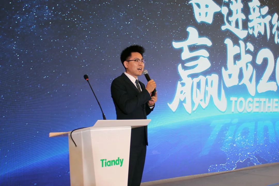 3-230301092342260 Z6·尊龙「中国区」官方网站