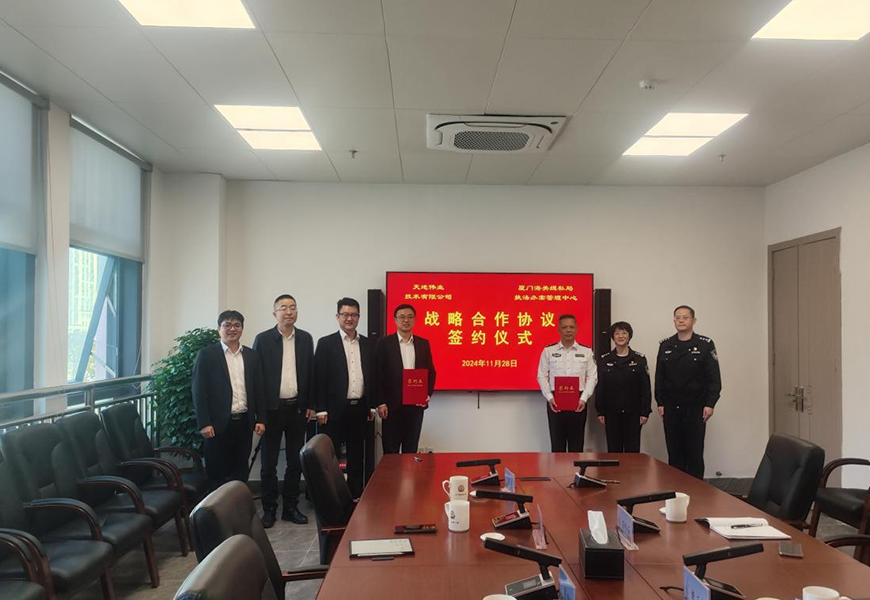 Z6·尊龙「中国区」官方网站
