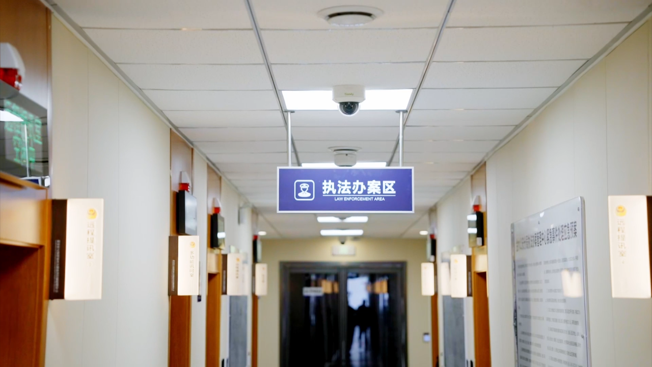 Z6·尊龙「中国区」官方网站